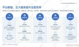 变现任务中心热点爆料 51今日吃瓜,揭秘变现任务中心热点爆料背后的故事