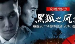 独家爆料重生,重生背后的惊人真相